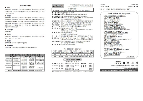 2896f6a9d2e80945643f691696503d5b_1763095