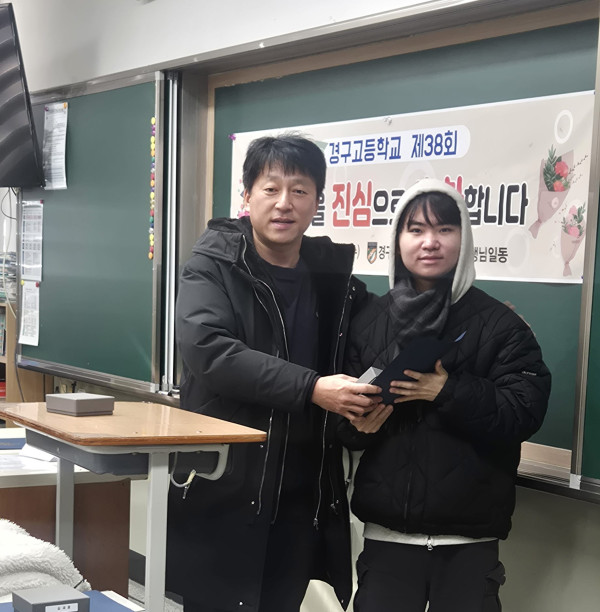 750acda58cd19efe3715caef2009c1d3_1767940