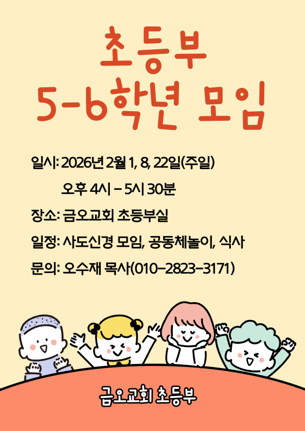 8f552bad15a9b88e7eea98b3984de886_1769330