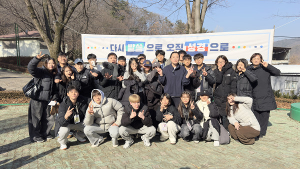 c935f2399f1f2de8134686c5499d3bd7_1768616