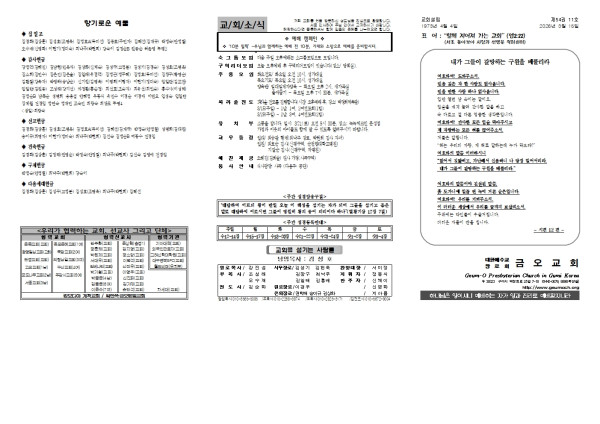 889cf2b25885bbb98783d75e12e2c59d_1773377