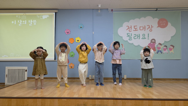 0f635e3bfb2d30742d855451651c0fcb_1775993