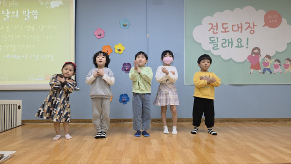 16fa58d536d0c4d85671e13f12857497_1775387