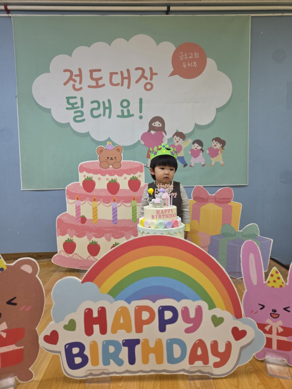 16fa58d536d0c4d85671e13f12857497_1775387