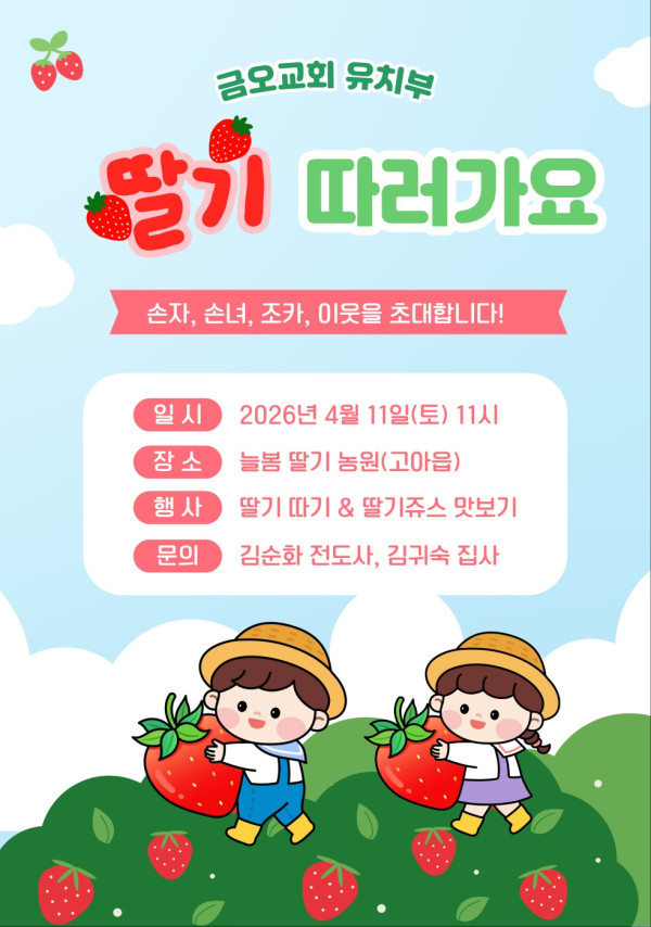 16fa58d536d0c4d85671e13f12857497_1775389