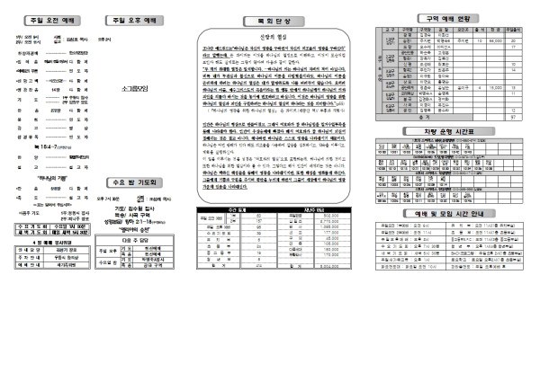 7cf59ef84f34e14a794260c9cec9cd15_1776406