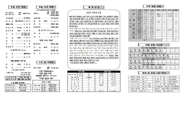 7cf59ef84f34e14a794260c9cec9cd15_1777005