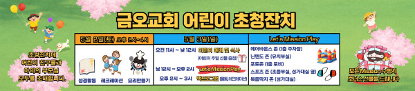 8008361bed1df92bc635000c902ae321_1775006