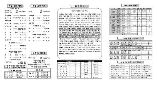 bf9fe76b94823d9e3704275b71ef2366_1777527