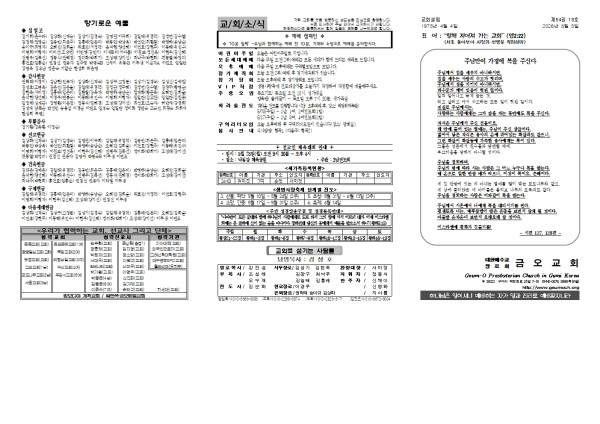 bf9fe76b94823d9e3704275b71ef2366_1777527