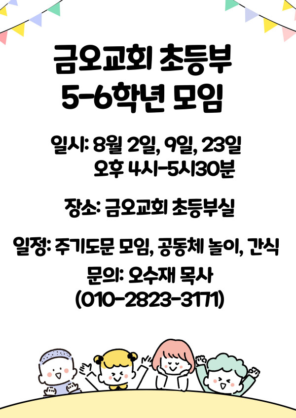 e3ca87f378f84734bb7da507f37a6ca2_1785069