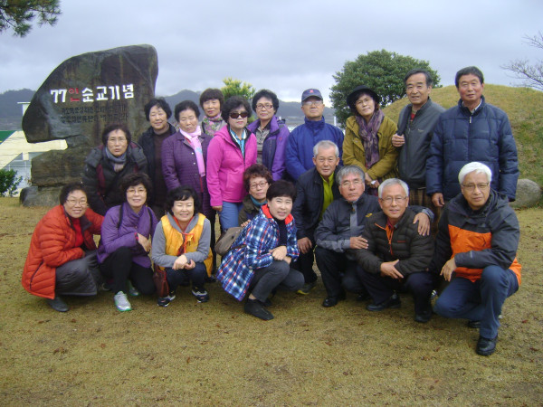 cf518f55287372ad258f3a543aa5a770_1448799